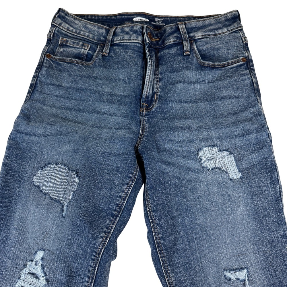 Old Navy Rockstar Super‎ Skinny High Rise Distressed Jeans Size 10